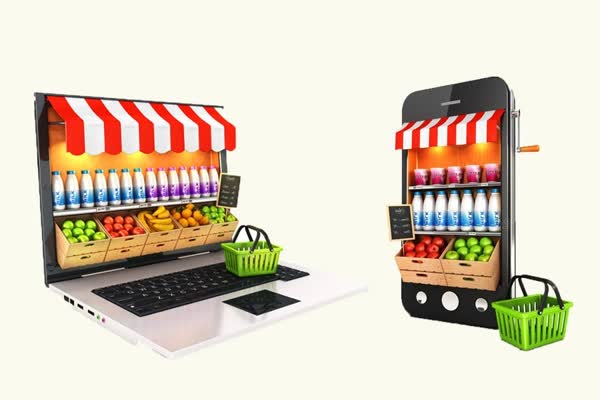 خرید آنلاین 