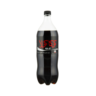 نوشابه 1.5 لیتری کوکا کولا زیرو ( بدون قند )