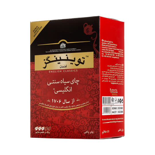 چای سیاه سنتی انگلیسی توینینگز 450 گرم گلستان کد 20105