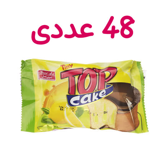 پک کیک تاپ لیمو ( 48 عددی ) شیرین عسل کد 7010136
