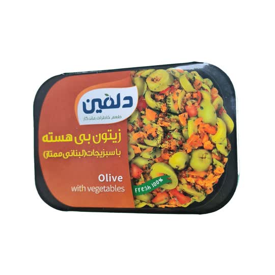 زیتون بی هسته با سبزیجات لبنانی 250 گرم دلفین کد 13020029