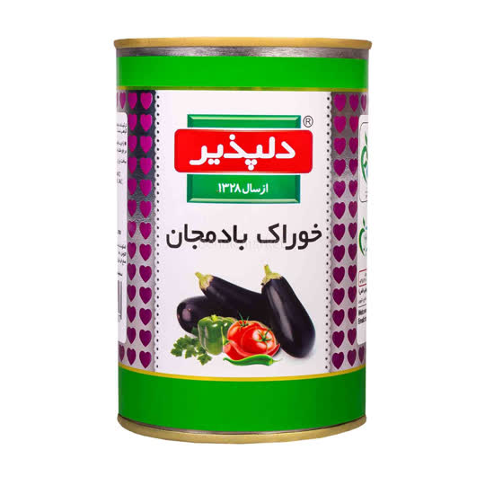 كنسرو خوراك بادمجان 400 گرم دلپذير کد 9030025