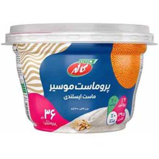 پرو ماست موسير ايسلندي 400 گ كاله کد 202030025