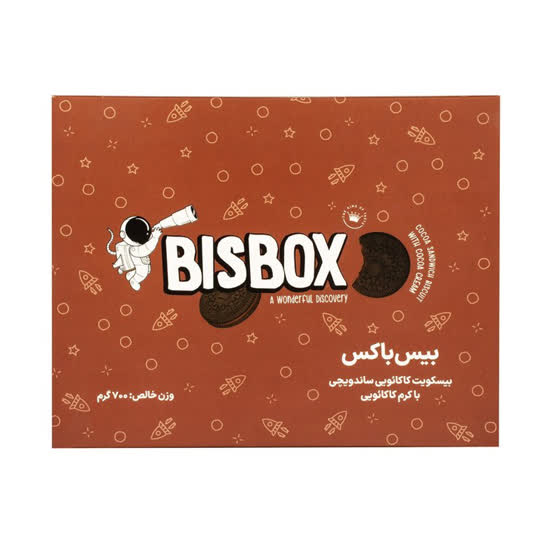 بيس باكس باكرم كاكائويي پذيرايي جعبه اي 700 گرم کد 7010499