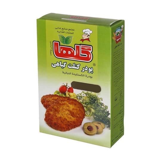 پودر كتلت گياهي 120 گلها کد 6070066