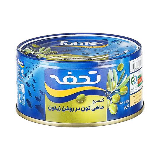 تن ماهي زيتون 180 تحفه کد 9020061
