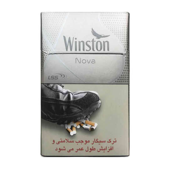 سيگار وينستون نقره اي نوا کد 110091