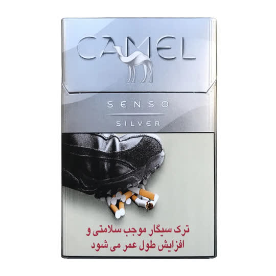 سيگار كمل سنسو نقره اي کد 16010018