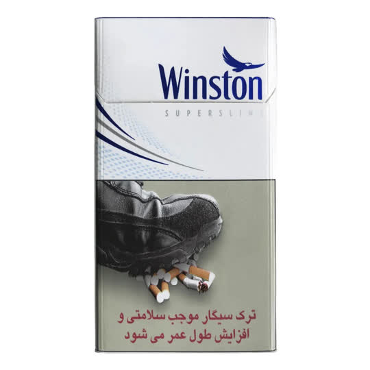 سيگار وينستون سوپر اسليم لايت جديد کد 110128