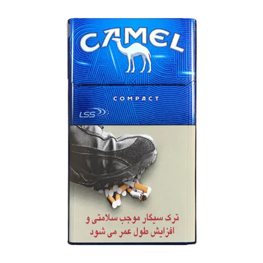 سيگار كمل كامپكت آبي کد 110081