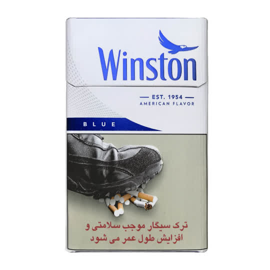 سيگار وينستون آبي جديد (كينگ سايز) کد 110125