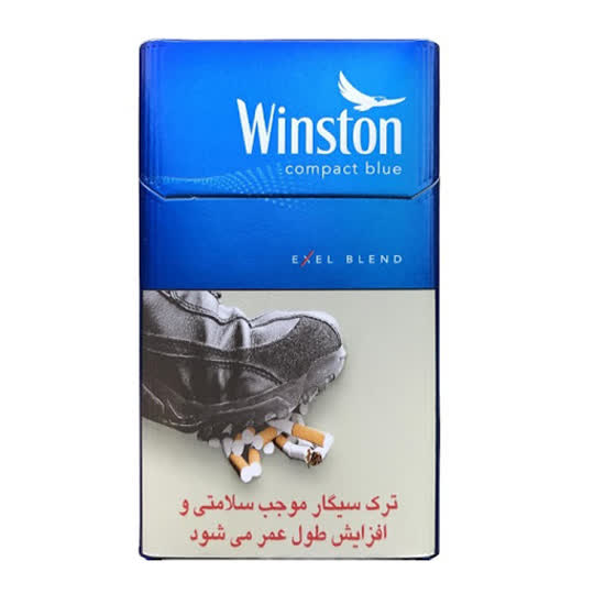 سيگار وينستون كامپكت آبي کد 110123