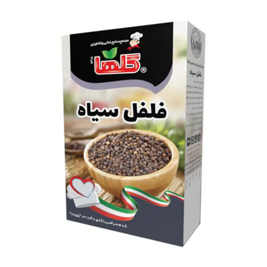 فلفل سياه جعبه اي گلها کد 6070080