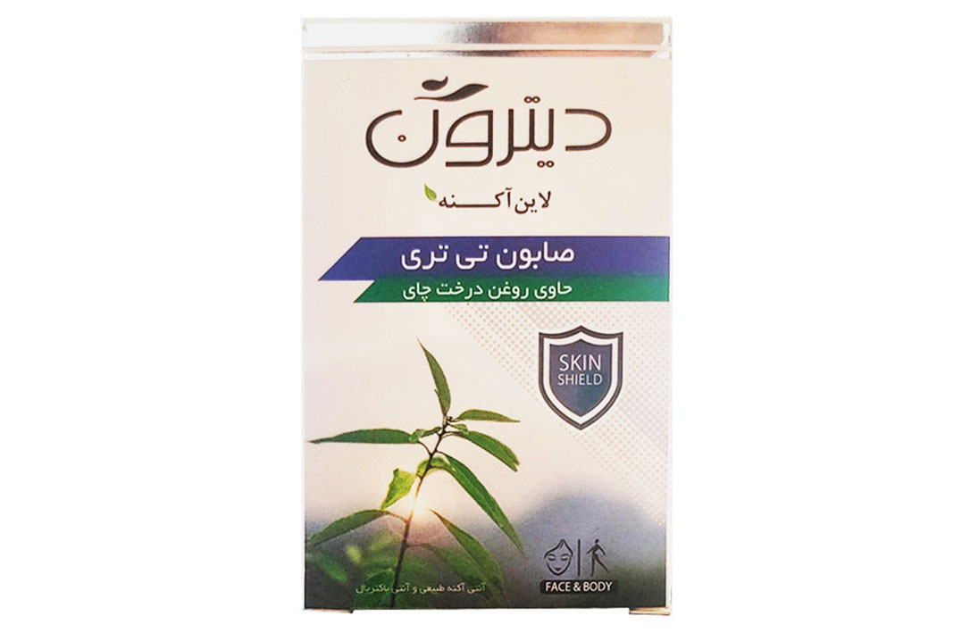 صابون